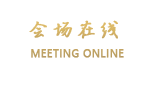 北京顺通虹鳟鱼度假村